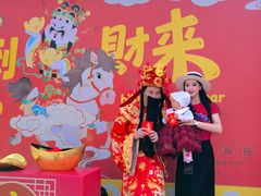 -广州莲花山旅游区