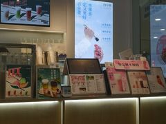 -百分茶(泰兴万达广场店)