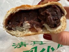 豆馅烧饼-老回回烩面馆(左家庄店)