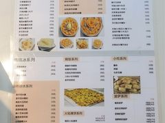 -大熊小厨(七星店)