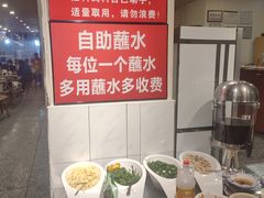 -重庆风光老灶火锅城(同德广场店)