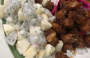 Dragon Fruit and Sweet and Sour Pork