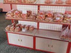 -中关村茶点