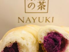 -奈雪的茶(杭州万象城PRO店)