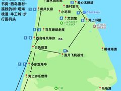 -沿江海南菜·文昌鸡祖师爷(大东海店)