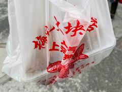 -梅记大块头爆鱼店(乍浦路店)