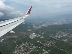 -丽江三义国际机场