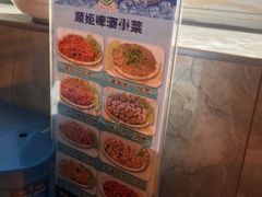 -顺姬冷面(延大护理学院小区店)