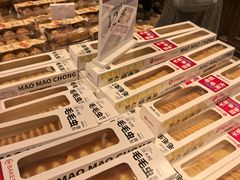 -永辉超市(嘉定宝龙广场店)