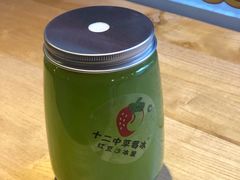 苦瓜冰-十二中草莓冰·红豆沙冰屋(十二中店)
