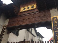-川沙古镇-停车场