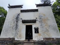 -潜口民宅博物馆