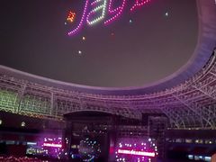 -山西体育中心红灯笼体育场