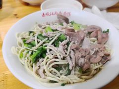 -泰顺江南春面馆