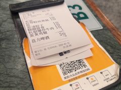 -新白鹿餐厅(湖滨银泰IN77C区店)