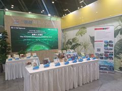 -南宁国际会展中心(会展东博文化旅游区)