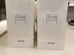 -喜茶(上海正大广场店)