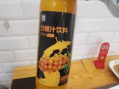 -魏家凉皮(雁塔路店)