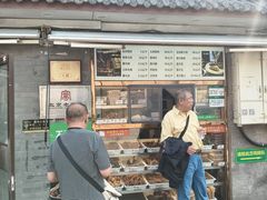 -清真·鸦儿李记·小馆(后海店)