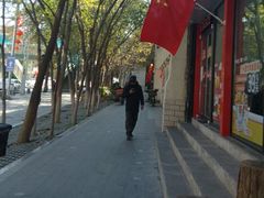 -海尔巴格一甸茶餐厅(团结路店)