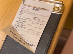 -菲滋意式餐厅(加州阳光二店)