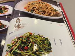 -南昌饭店(西黄城根南街店)