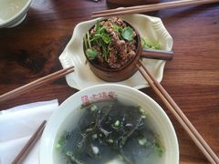 -协茂森老钟家(鸿云悦街店)