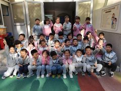 -徐汇区新宜幼稚园