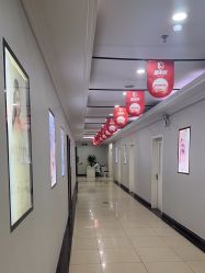 -北京京通医院医疗美容