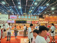 -观音桥步行街