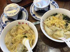 -勤德兴(湖滨路店)