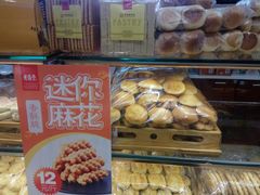 -老鼎丰(乐松购物广场店)