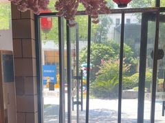 -九田家黑牛烤肉料理(华侨城店)