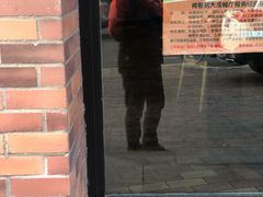 门面-肯德基(大成店)