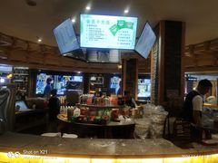 -星河湾温泉洗浴酒店