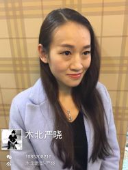 -木北护肤造型