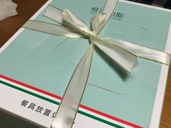 -维尔纳斯·生日蛋糕动物奶油冰淇淋蛋糕(人大店)