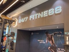 -24/7 FITNESS 健身(罗湖金光华店)