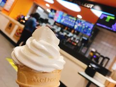 -麦当劳(天兴罗斯福店)