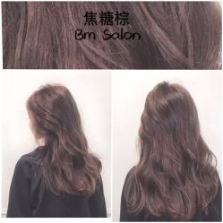 点击看大图 -BM SALON