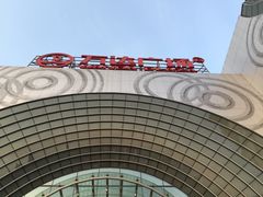 -万达广场(松江店)