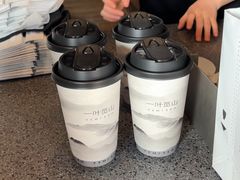 -一叶觅山(半边街店)