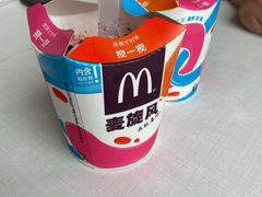 -麦当劳(济泺路店)