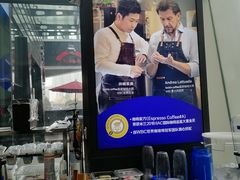 -瑞幸咖啡(未来国际大厦店)