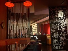 -苏州凯悦酒店·酒肆(华池街店)