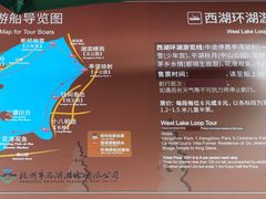 -茅家埠