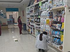 -美联众合动物医院·24h京西诊疗中心