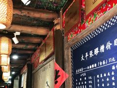-太平张醪糟(西街直营店)