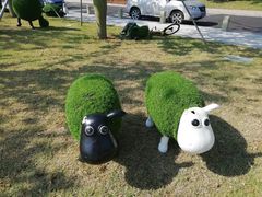 -二沙岛艺术公园