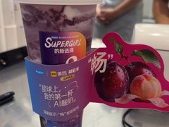 -Blueglass酸奶(华贸购物中心店)